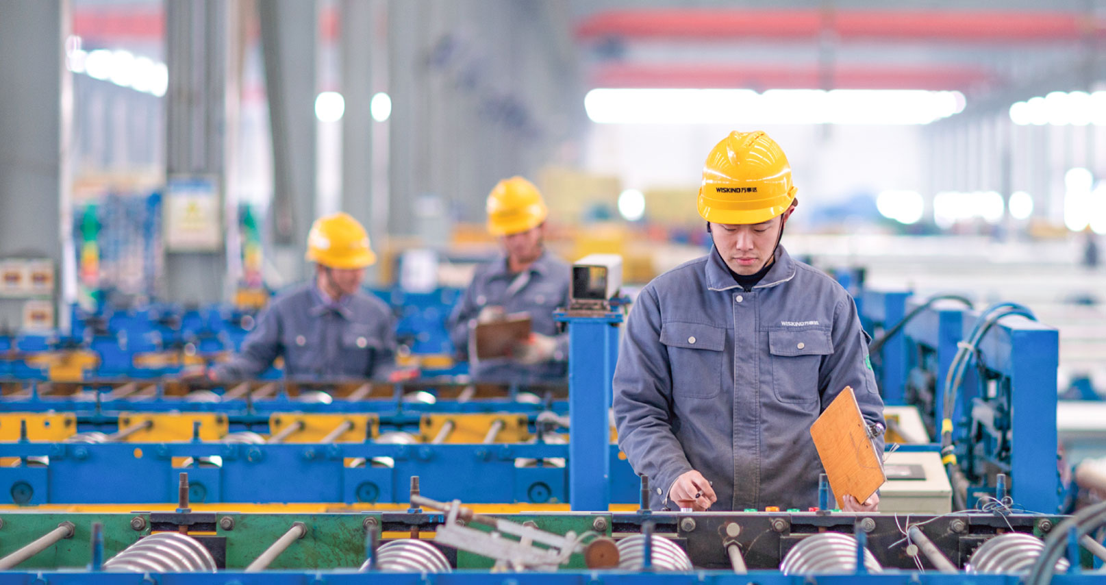 Colorful Curtain<sup>®</sup>Production Line