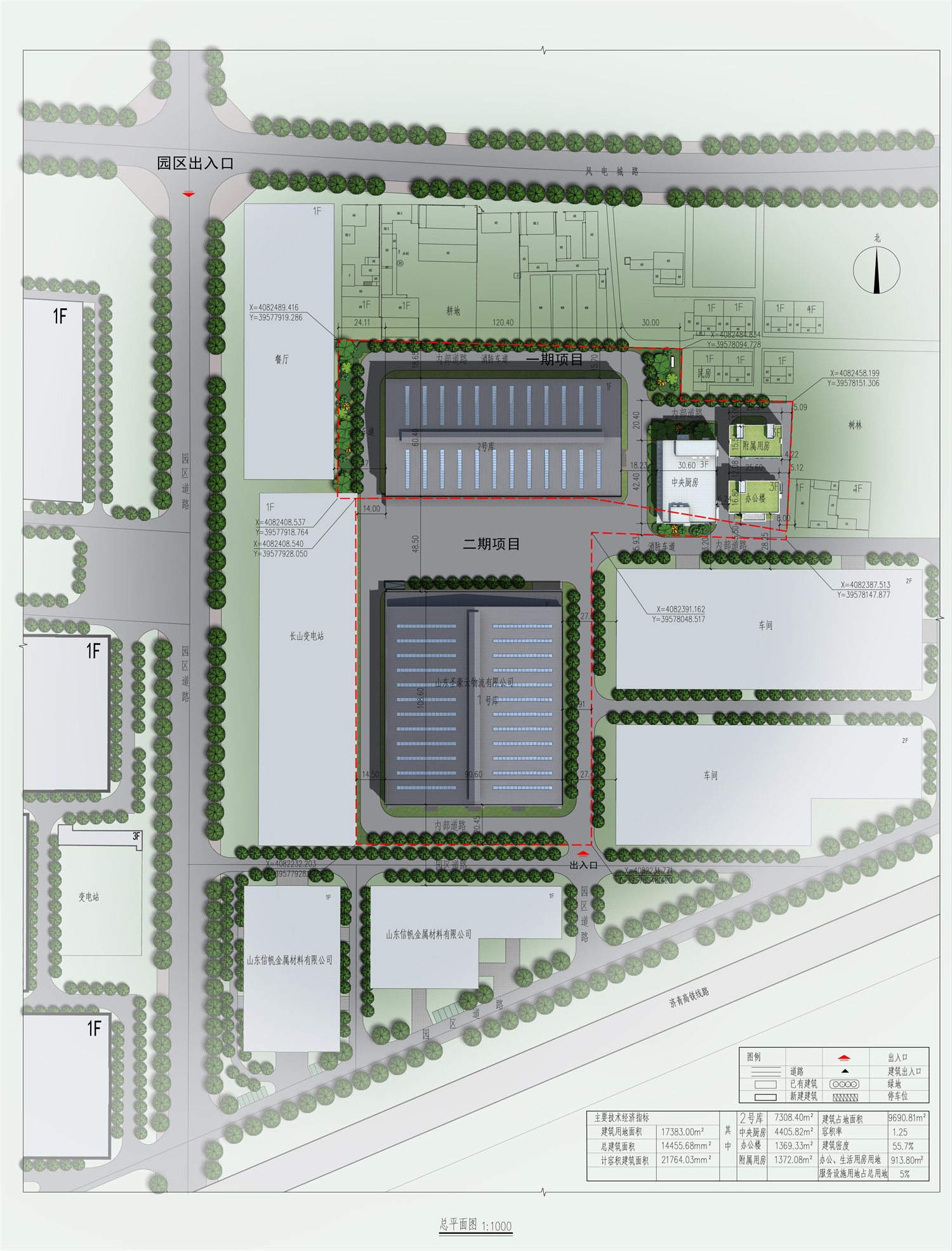 With equal emphasis on function and beauty, green building materials help the construction of logistics center(图2)