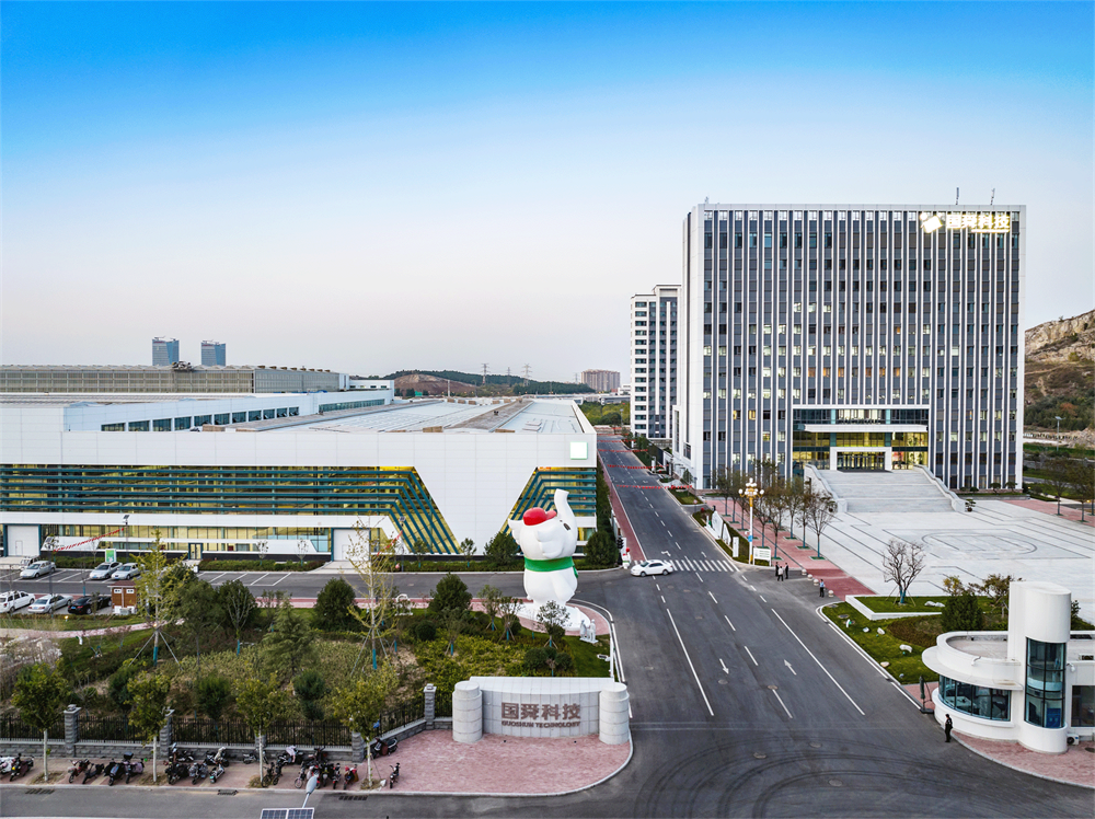 Prefabricated steel structure and near zero energy consumption, open the green veil of the country Shun green building low-carbon industrial park(图13)